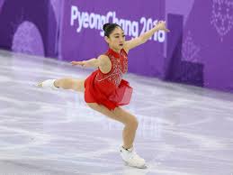 Skating Costumes